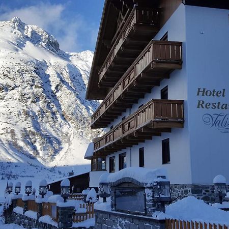 Hotel Valisera Galtuer Exterior photo